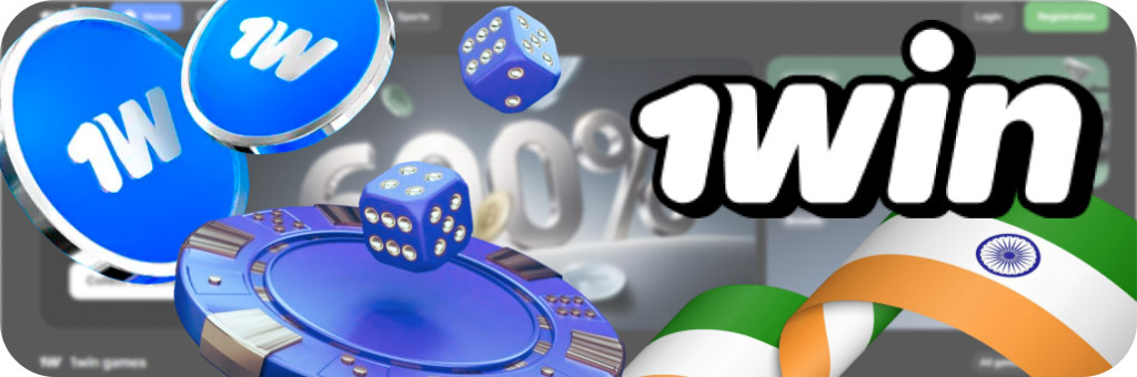 Bet on your favorite sports with the best odds in the market only on 1win.